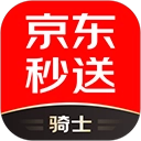 京东秒送骑士手机最新版 