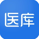 医库通用版 