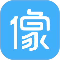 像像交友app