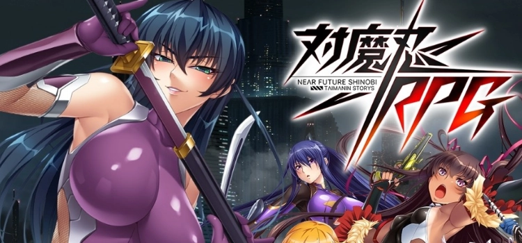 对魔忍特遣队安卓直装版图3