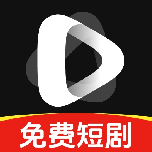 爱其短剧正版 v1.0.1