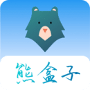 熊盒子app