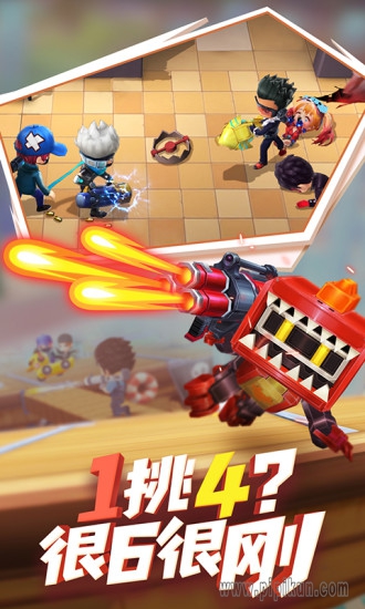 逃跑吧少年百度登录版图2