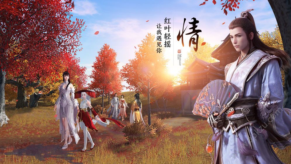 天地鉴官方版(1)