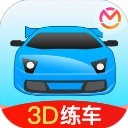 驾考宝典3D练车无广告版