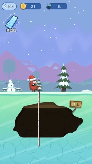 星际矿场游戏免费版最新版 v1.0图3