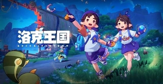 玩家急哭！千万日活爆款大作《洛克王国：世界》停服延期 官方郑重道歉