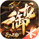 御龙在天手游官方版