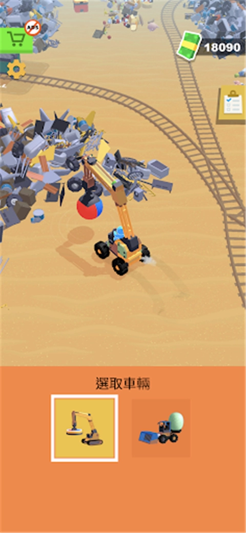 垃圾场管理员游戏安装包图4
