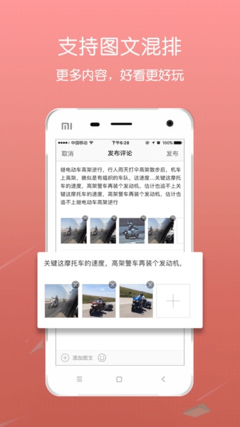 青浦本地生活论坛图1