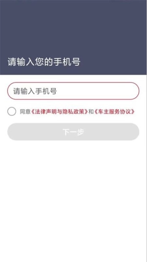澳普旅游1