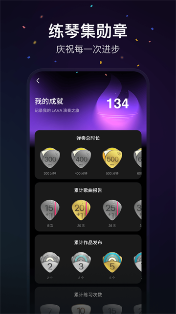 拿火+(2)
