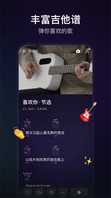 拿火+(3)