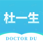 杜一生app下载安卓版