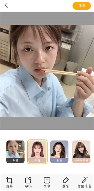 韶光相机1.0.1下载