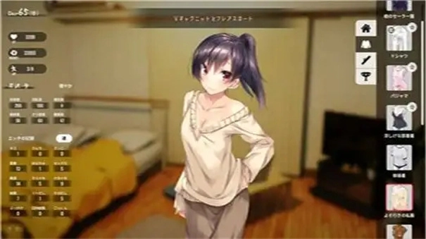 家出少女模拟器截图1