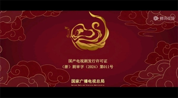 腾讯视频车机版安装包下载