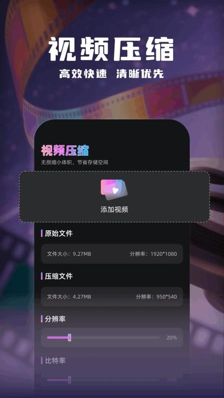 天鹅视频(1)