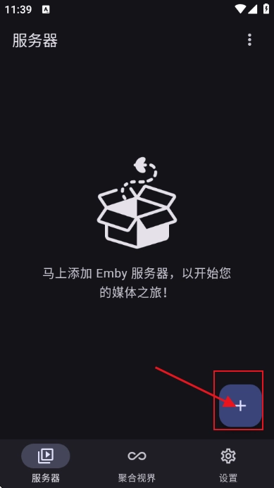 hills播放器免费原版图3