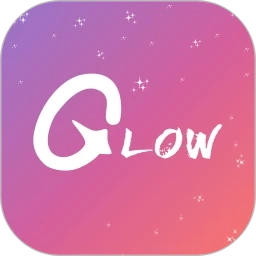 glow无禁词版