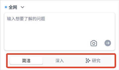 MetaAI中文版下载