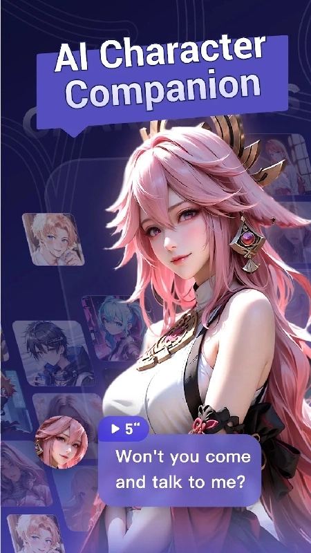 meco官方最新版图4