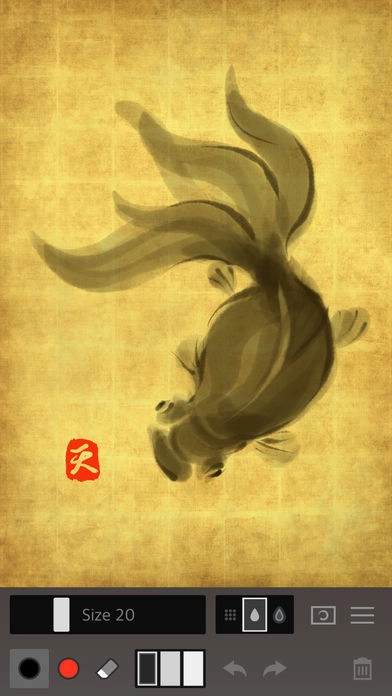 Zen Brush2(禅宗画笔)官方版图3
