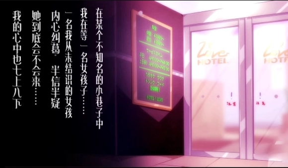 初冬暖阳冷狐汉化版