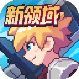 浮石之旅安卓版