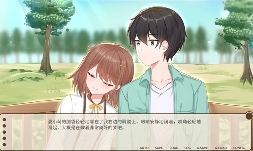 回忆画册免费版图3