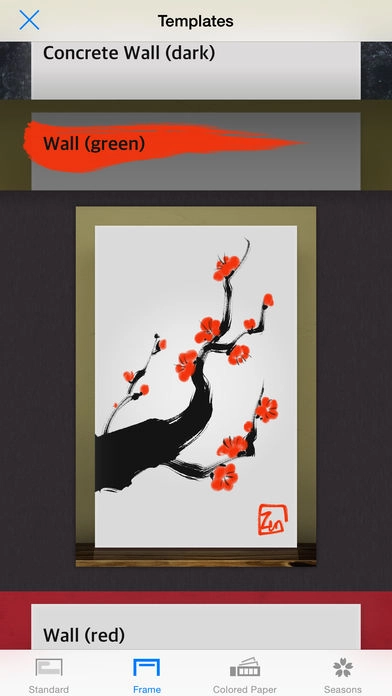 Zen Brush2(禅宗画笔)官方版图2
