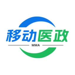 移动医政手机正版