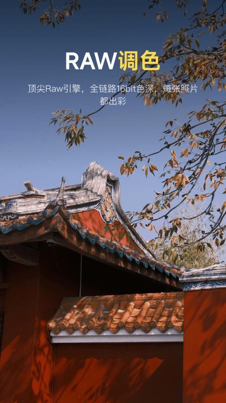 像素蛋糕安卓版(4)
