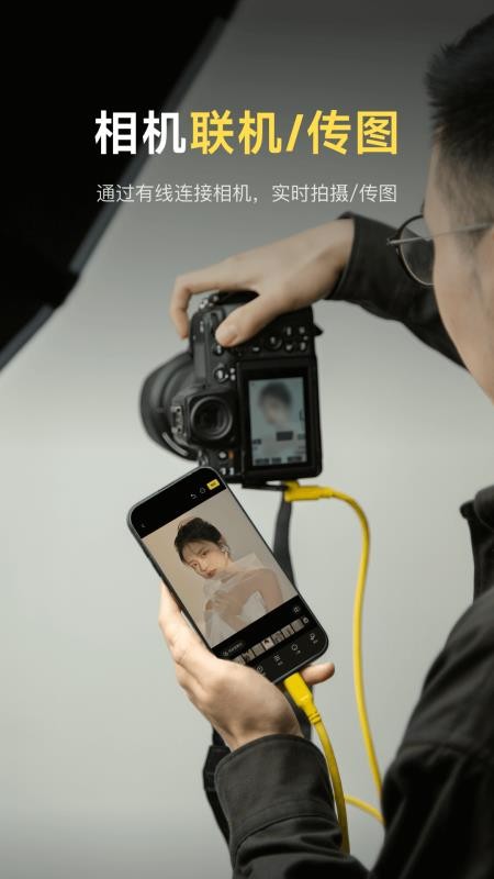 像素蛋糕安卓版(1)