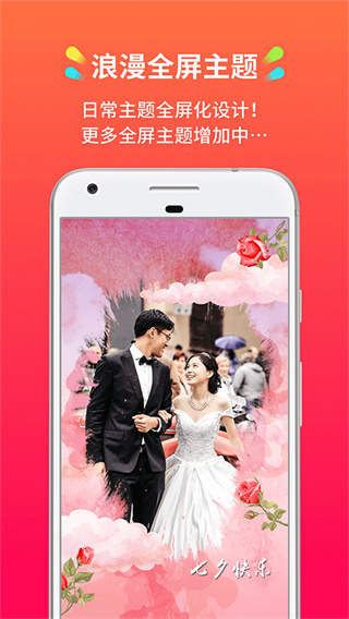 小影记(4)