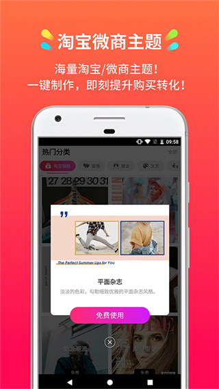 小影记(1)