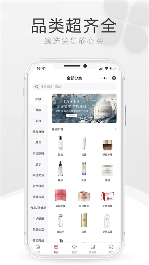 中免海南(5)