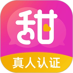 甜聊最新版