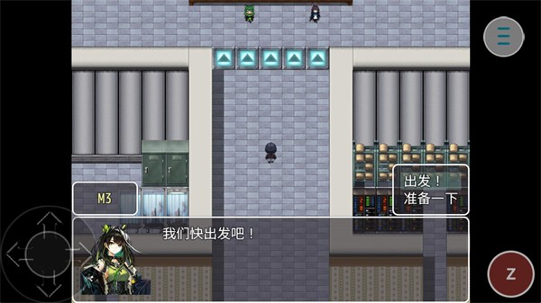 相变临界自制版(1)
