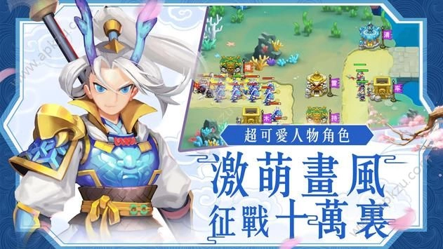代号西游官方正版图2