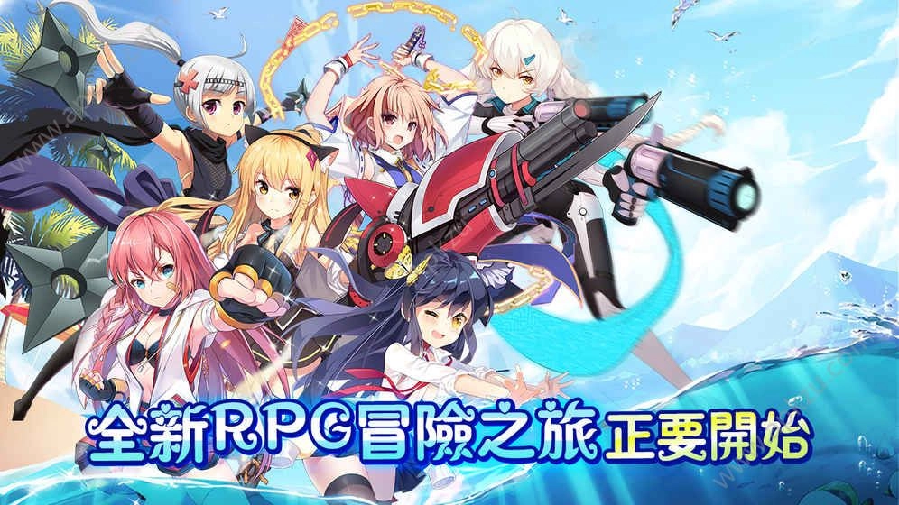 亿次元无广告版图4