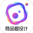 AI商品图