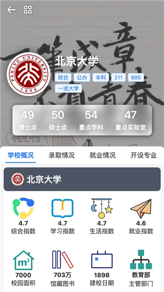 一数笔袋(2)