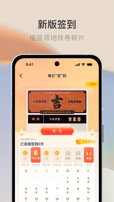 青碳行1