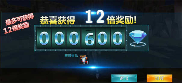 天诺奥传1.92存档版(1)