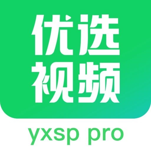 优选视频追剧
