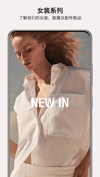 massimo dutti3