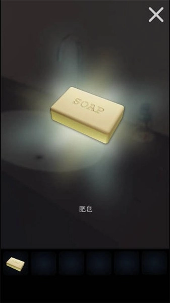 逃出厕所无广告版图3