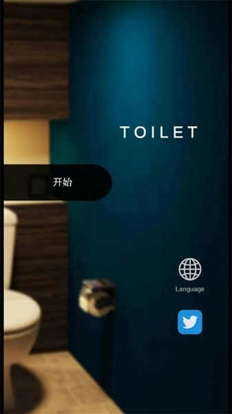 逃出厕所无广告版图2