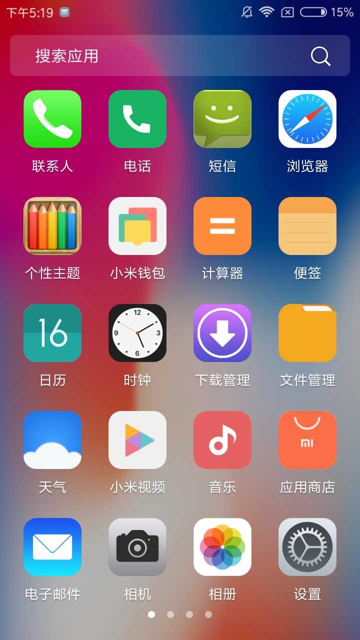 x桌面(3)